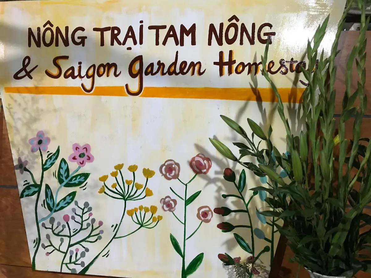 Saigon Garden Homestay Ho Chi Minh City 0*,